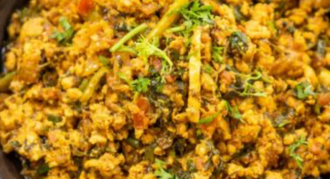Amritsari! Chicken Kheema 8oz