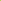 Nutritious! Green Chutney- 2oz